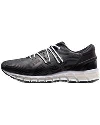 Asics - Gel Quantum 360 4 'Dark' - Lyst