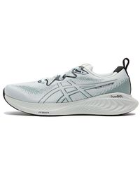 Asics - Gel-Cumulus 25 Pure Aqua/ 1011B621-301 - Lyst