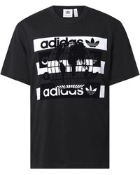 adidas - Originals Msg Ss Tee Logo Short Sleeve - Lyst