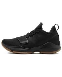 Nike - Pg 1 Gum' - Lyst