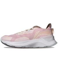 Li-ning - (Wmns) Yueying 1.0 - Lyst