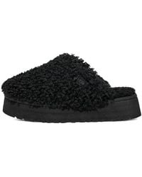 UGG - (Wmns) Maxi Curly Platform Slippers - Lyst