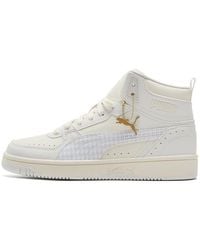 PUMA - Rebound Joy 'Geometrics' - Lyst