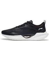 Li-ning - Super Light Xix - Lyst