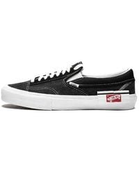 Vans - Slip-On Cap Lx - Lyst