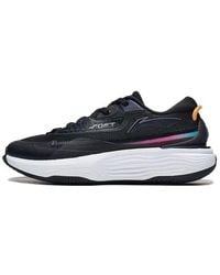 Li-ning - X Xiao Zhan Soft Warm - Lyst
