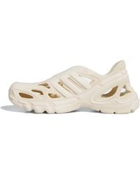 adidas - Adifom Supernova 'Wonder' - Lyst