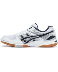 Asics - Rivre Cs - Lyst