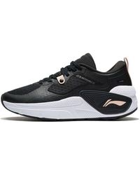 Li-ning - (Wmns) Sport Leisure - Lyst