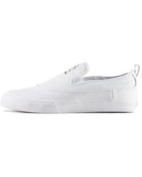 adidas - Originals Matchcourt Slip Sneakers - Lyst