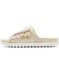 Nike - Asuna Slide 'Fossil' - Lyst