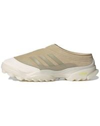 adidas - 032C X Gsg Mule 'Savanna' - Lyst