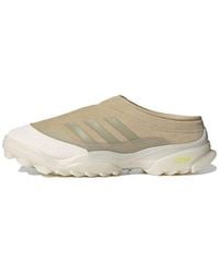 adidas - 032C X Gsg Mule 'Savanna' - Lyst