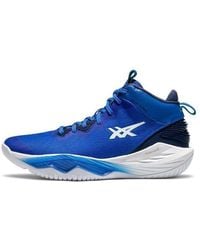 Asics - Nova Surge 2 'Illusion' - Lyst