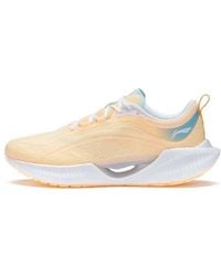 Li-ning - (Wmns) Super Light Xix 'Cream' - Lyst