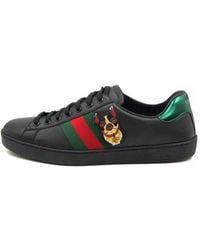 Gucci - Ace 'Year Of The Dog' - Lyst