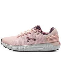 Under Armour - (Wmns) Charged Rogue 2.5 - Lyst