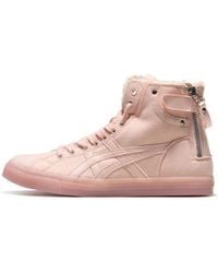 Asics - (Wmns) Dc Retro High Top Plus Velvet Casual Trendy Shoes - Lyst