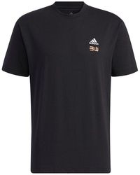 adidas - Iseem Gfx Tee Outdoor Sports Printing Round Neck Short Sleeve Couple Style - Lyst
