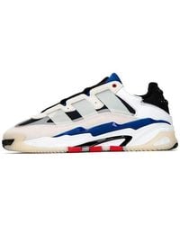 adidas - Originals Niteball - Lyst