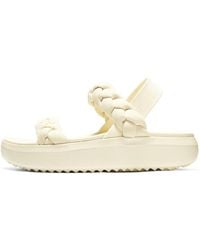 Skechers - (Wmns) Go Run Max Road 6 - Lyst