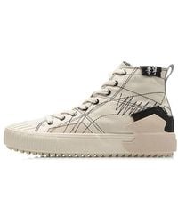 Li-ning - Badfive Skate 'Cream' - Lyst