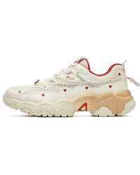 Fila - (Wmns) Heritage-Fht Daddy Shoes - Lyst