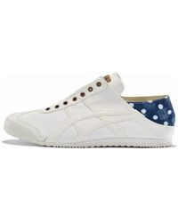 Onitsuka Tiger - Mexico 66 Paraty Sport Shoes White - Lyst