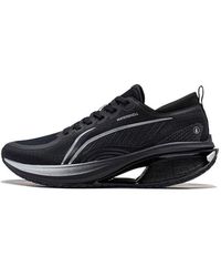 Li-ning - (Wmns) Wushi 5S 3.0 - Lyst