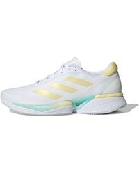adidas - Supernova Eterno - Lyst