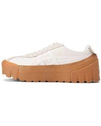 Onitsuka Tiger - Delegation Chunk - Lyst