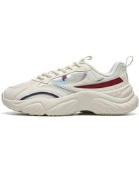 Fila - (Wmns) Conch Sneakers 'Cream' - Lyst
