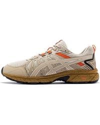Asics - Gel-Venture 7 Mx 'Light' - Lyst