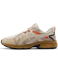 Asics - Gel-Venture 7 Mx 'Light' - Lyst