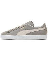 PUMA - X Jjjjound Suede 'Limestone' China Exclusive - Lyst