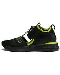 PUMA - (Wmns) Fenty X Avid - Lyst