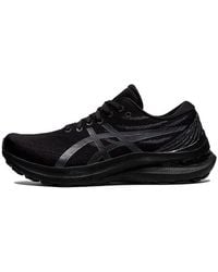 Asics - (Wmns) Gel-Kayano 29 'Triple' - Lyst