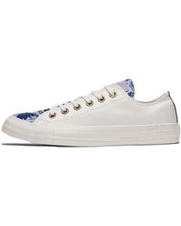Converse - (Wmns) Chuck Taylor All-Star Parkway Floral - Lyst