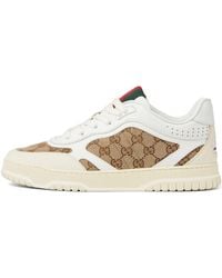 Gucci - ‘Re-Web’ Sneakers - Lyst