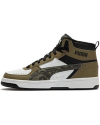 PUMA - Rebound Joy Camo - Lyst