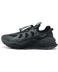 Mizuno - Wave Solar 'All' - Lyst
