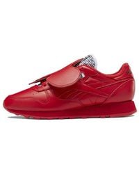 Reebok - Eames Office X Classic Leather 'Eames Elephant - Lyst