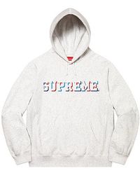 Supreme - Drop Shadow Hooded Sweatshirt - Lyst