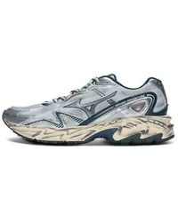 Mizuno - Adventure - Lyst