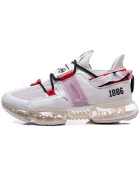 Anta - (Wmns) X Coca-Cola Running Series Sneakers - Lyst