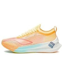 Li-ning - (Wmns) Feidian 2.0 Elite 'Light' - Lyst