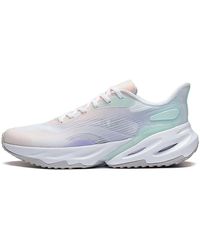 Li-ning - (Wmns) Yuedong 2.0 Mint' - Lyst