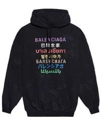 Balenciaga - (Wmns) Multi-Color Logo Printing Hoodie - Lyst