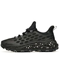 Anta - Sb-02 X Salehe Bembury - Lyst