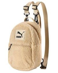 PUMA - (Wmns) Prime Sherpa Bag - Lyst